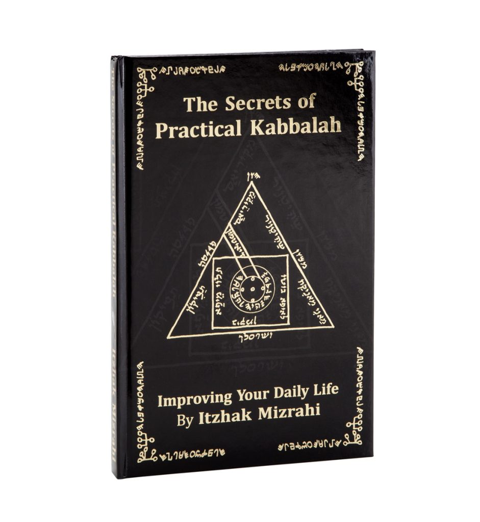 the-secrets-of-practical-kabbalah-printed-edition-p-kabbalah-shop